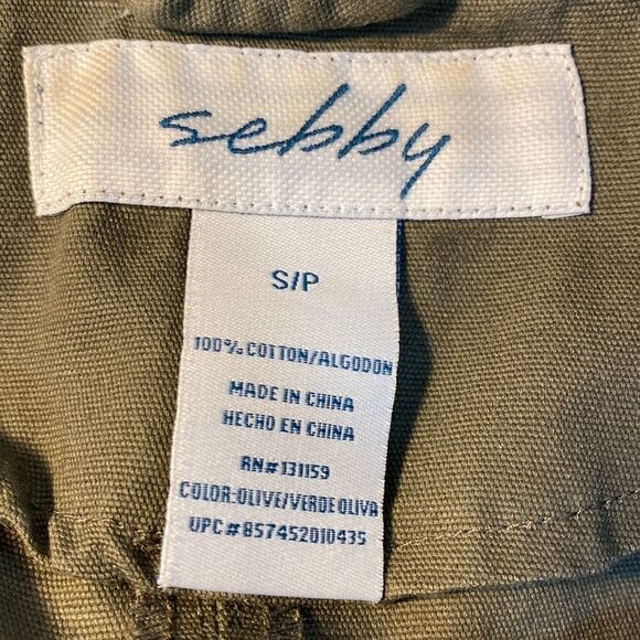 Sebby Olive Green Military Style Zip Up Utility Vest - Picture 6 of 9